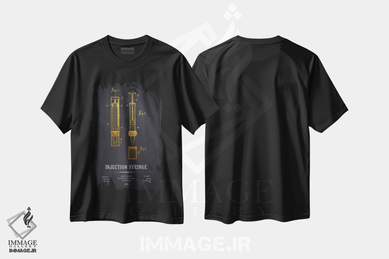 تیشرت طرح دار طرح ثبت اختراع سرنگ، هنر دیجیتال اثر پیکسل کهنه | فروشگاه ایماژ