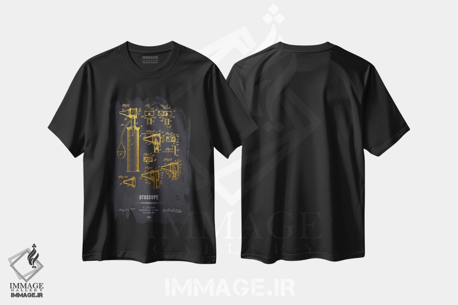 تیشرت طرح دار طرح ثبت اختراع اتوسکوپ، هنر دیجیتال اثر پیکسل کهنه | فروشگاه ایماژ