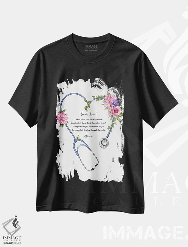 تیشرت طرح دار چاپ دعای پرستاران، هنر دیجیتال اثر پیکسل کهنه | فروشگاه ایماژ