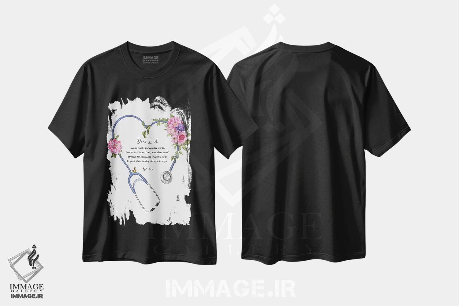 تیشرت طرح دار چاپ دعای پرستاران، هنر دیجیتال اثر پیکسل کهنه | فروشگاه ایماژ