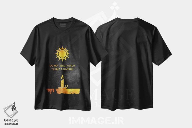 تیشرت طرح دار ضرب المثل یهودی، تزئینی اثر آدریان بالدُوینو | فروشگاه ایماژ