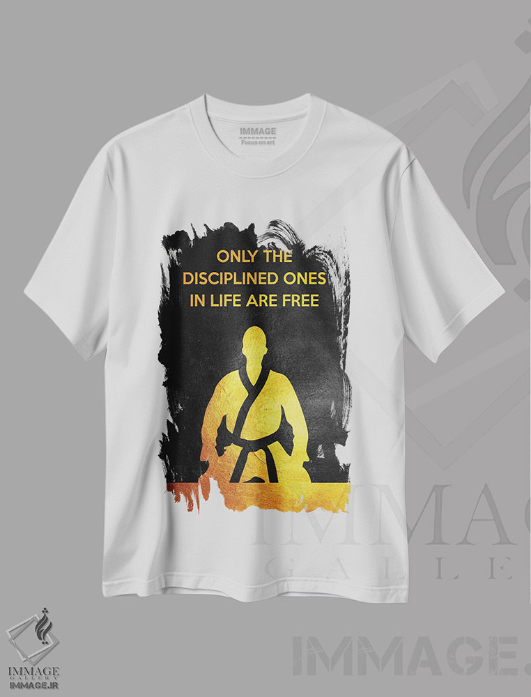 تیشرت طرح دار انضباط آزادی است، تزئینی اثر آدریان بالدُوینو | فروشگاه ایماژ
