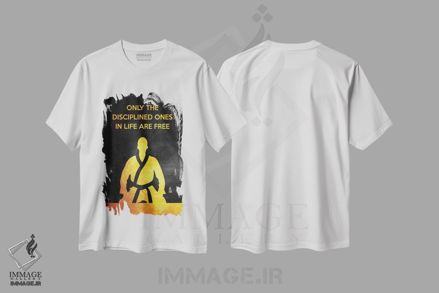 تیشرت طرح دار انضباط آزادی است، تزئینی اثر آدریان بالدُوینو | فروشگاه ایماژ