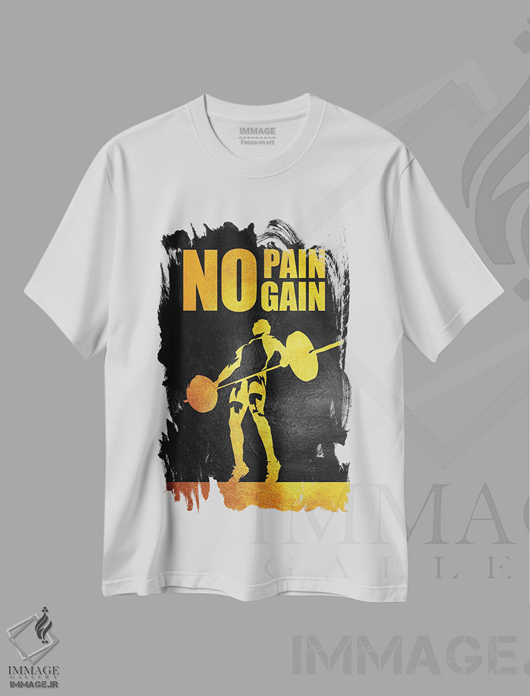 تیشرت طرح دار بدون رنج، کامیابی نیست، تزئینی اثر آدریان بالدُوینو | فروشگاه ایماژ