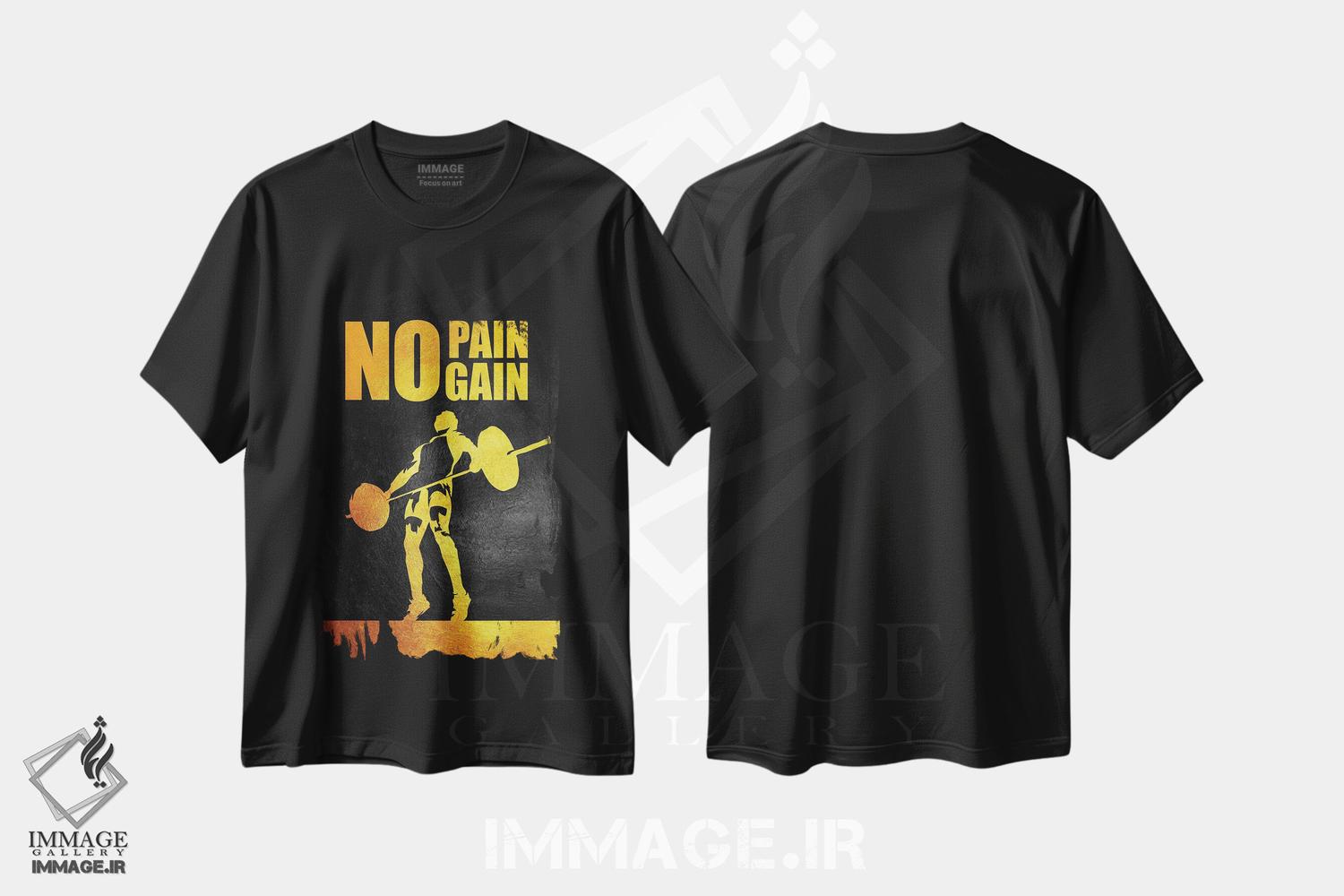 تیشرت طرح دار بدون رنج، کامیابی نیست، تزئینی اثر آدریان بالدُوینو | immage.ir
