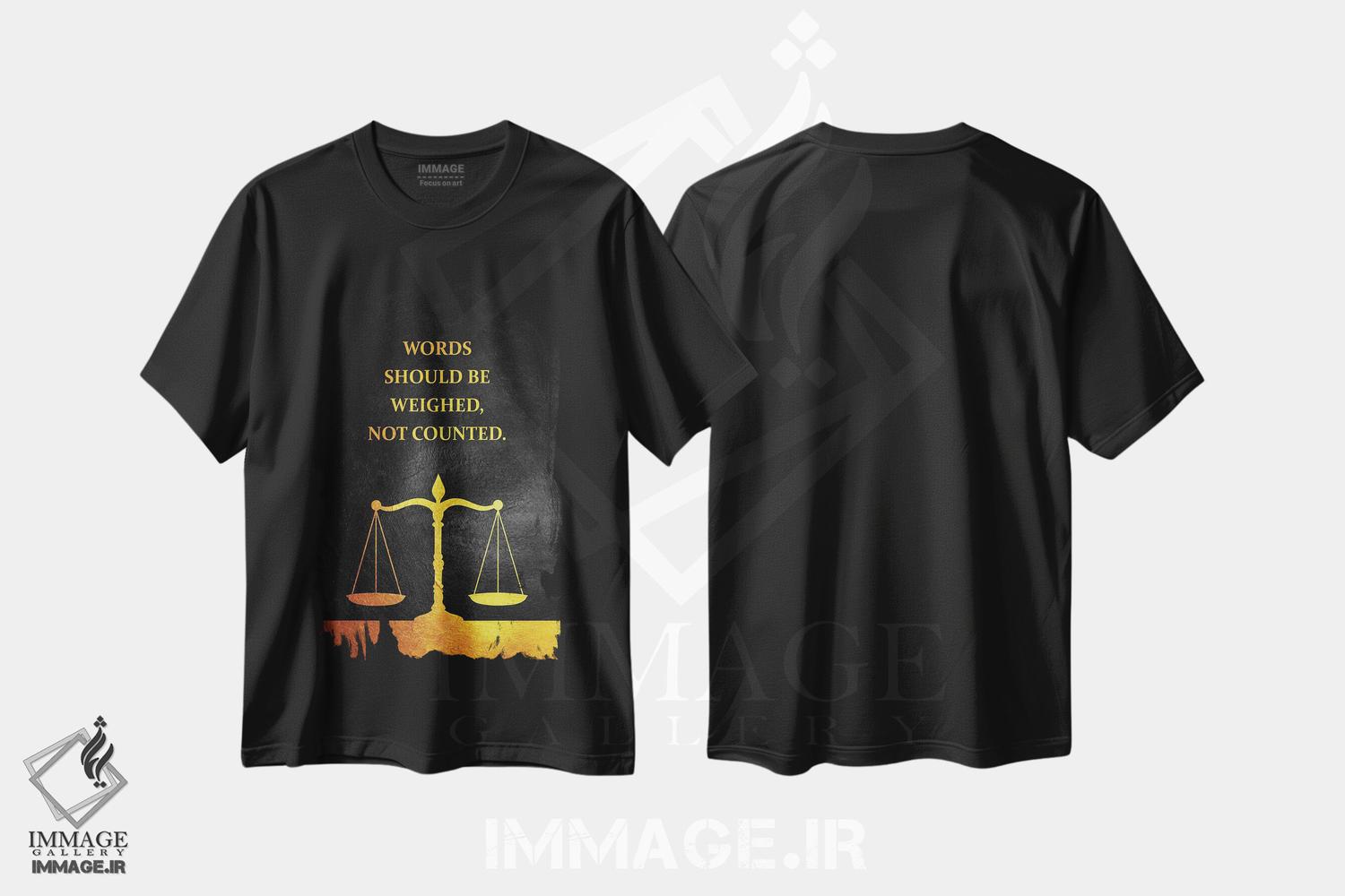 تیشرت طرح دار سخنان را بسنج، تزئینی اثر آدریان بالدُوینو | immage.ir