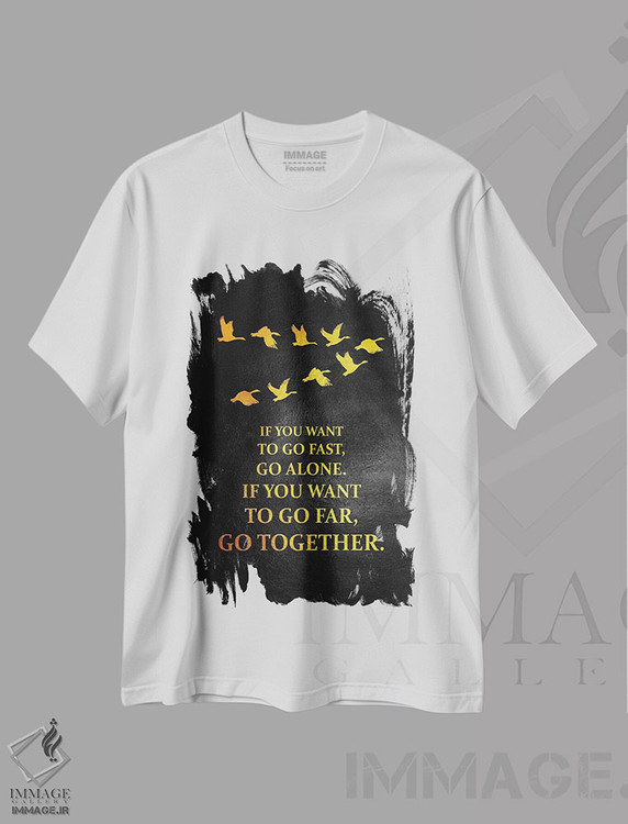 تیشرت طرح دار با هم برویم، تزئینی اثر آدریان بالدُوینو | فروشگاه ایماژ