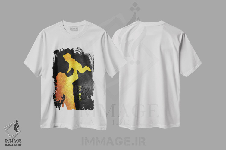 تیشرت طرح دار روز مادر، هنر دیجیتال اثر آدریان بالدُوینو | فروشگاه ایماژ