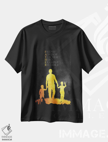 تیشرت طرح دار ادای احترام به روز پدر، هنر دیجیتال اثر آدریان بالدُوینو | فروشگاه ایماژ
