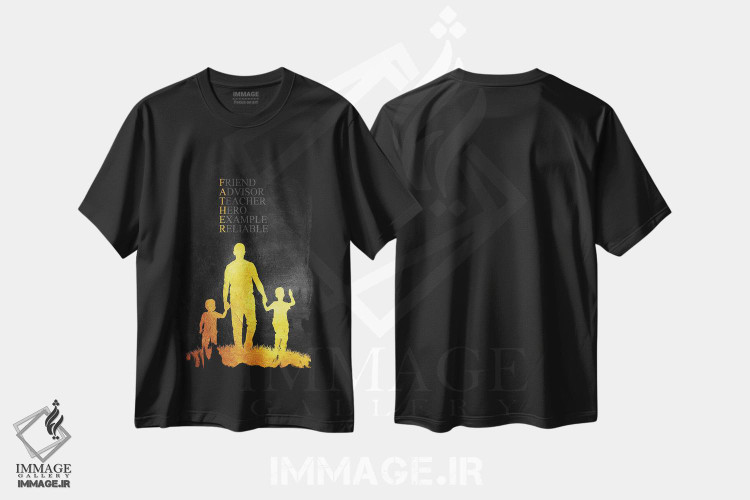 تیشرت طرح دار ادای احترام به روز پدر، هنر دیجیتال اثر آدریان بالدُوینو | فروشگاه ایماژ