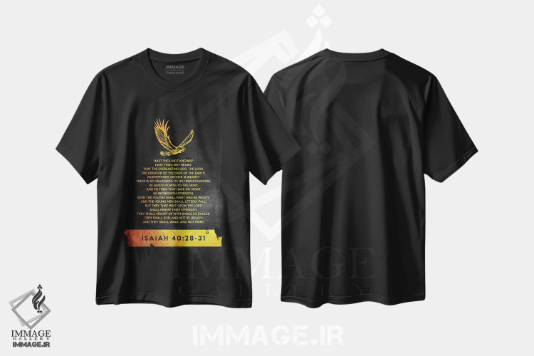تیشرت طرح دار آیه ای از انجیل اشعیا ۴۰:۲۸-۳۱، تزئینی اثر آدریان بالدُوینو | فروشگاه ایماژ