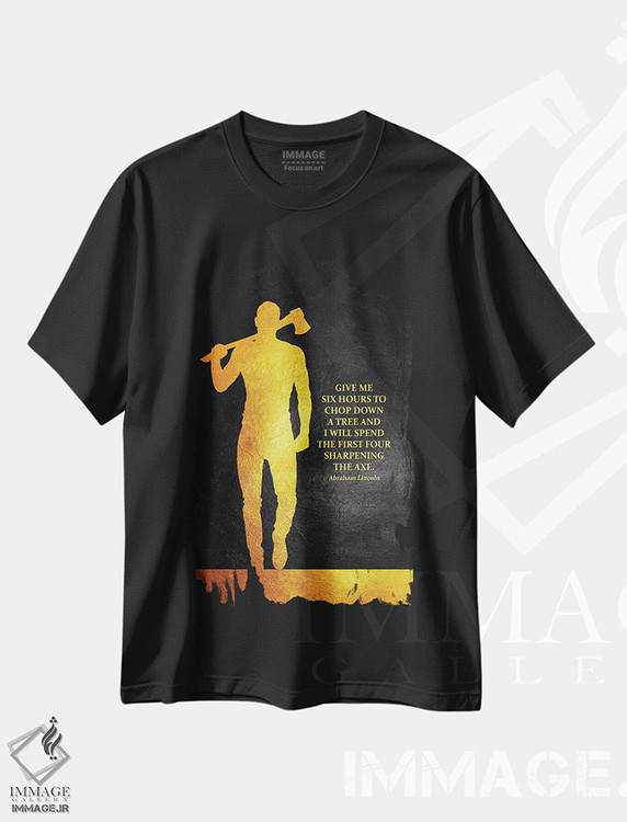 تیشرت طرح دار تبرت را تیز کن، هنر دیجیتال اثر آدریان بالدُوینو | فروشگاه ایماژ