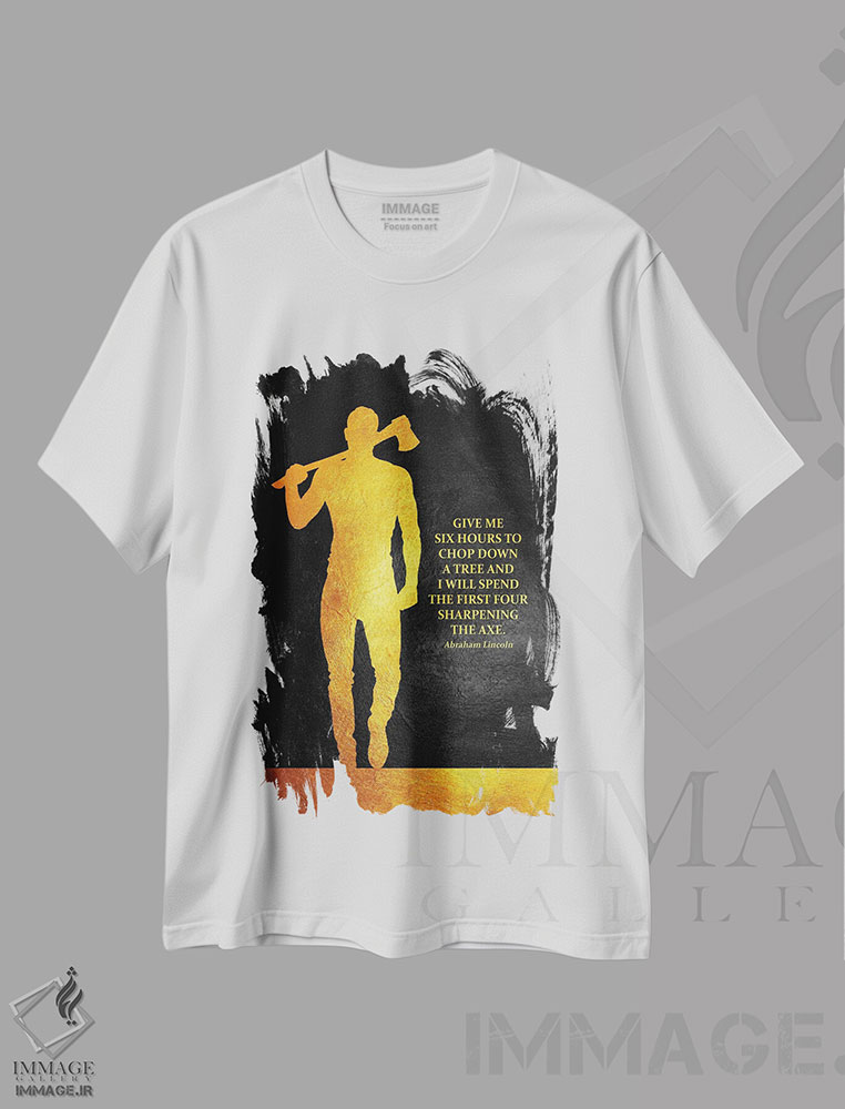 تیشرت طرح دار تبرت را تیز کن، هنر دیجیتال اثر آدریان بالدُوینو | immage.ir