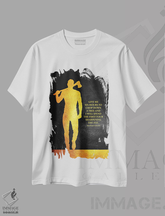 تیشرت طرح دار تبرت را تیز کن، هنر دیجیتال اثر آدریان بالدُوینو | immage.ir