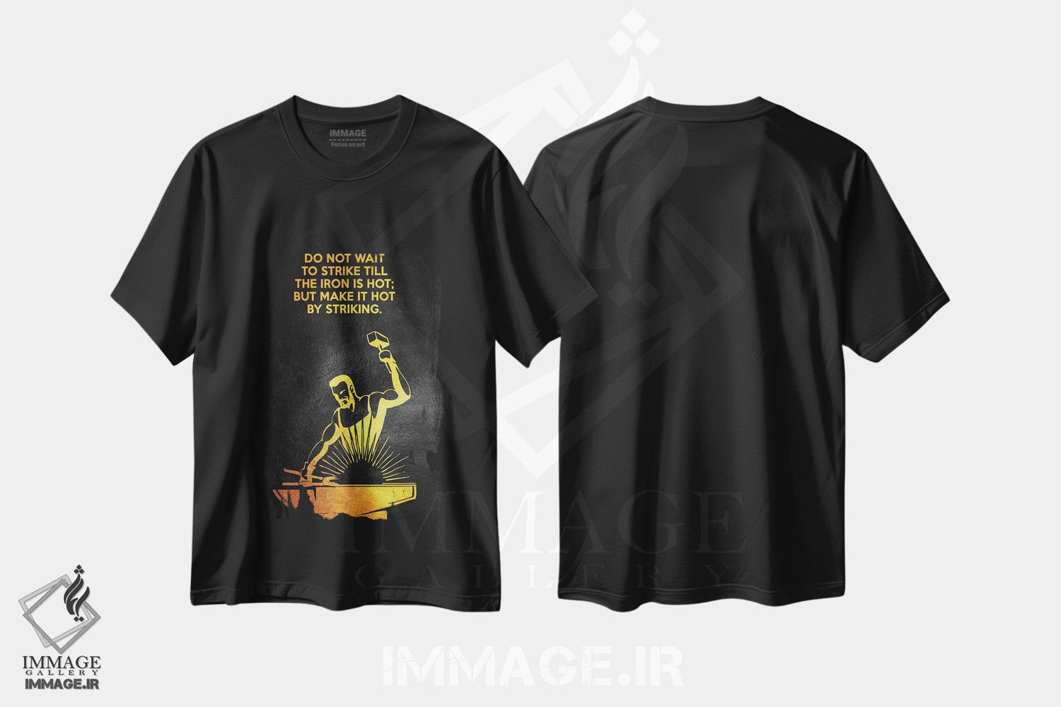 تیشرت طرح دار آهن را بکوب، هنر دیجیتال اثر آدریان بالدُوینو | فروشگاه ایماژ