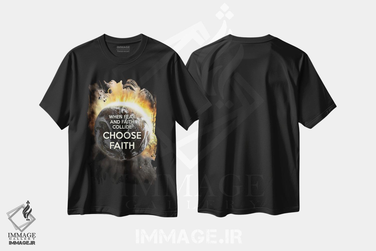 تیشرت طرح دار ایمان را انتخاب کن، هنر دیجیتال اثر آدریان بالدُوینو | immage.ir