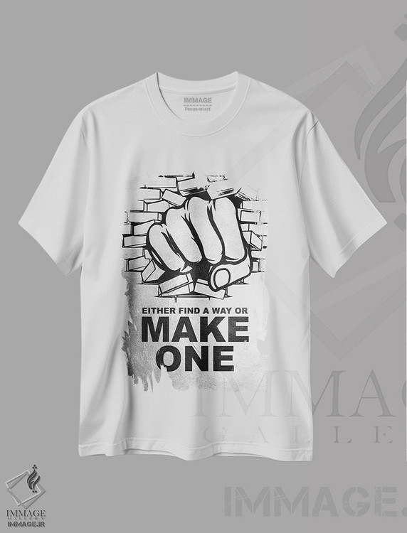 تیشرت طرح دار راهی پیدا کن، هنر تزئینی سیاه و سفید اثر آدریان بالدُوینو | immage.ir