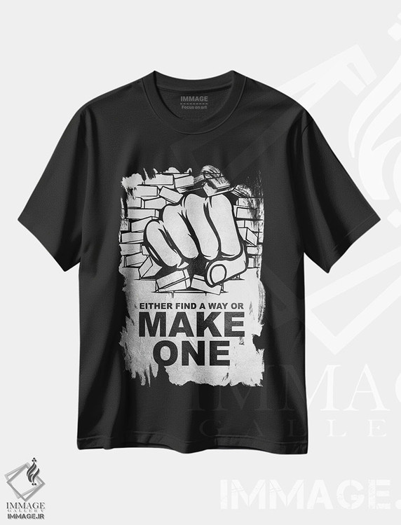 تیشرت طرح دار راهی پیدا کن، هنر تزئینی سیاه و سفید اثر آدریان بالدُوینو | فروشگاه ایماژ