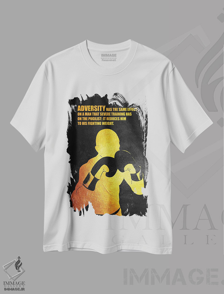تیشرت طرح دار مبارزه با سختی ها، تزئینی اثر آدریان بالدُوینو | فروشگاه ایماژ