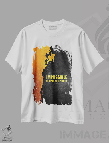 تیشرت طرح دار غیرممکن فقط یک نظر است، تزئینی اثر آدریان بالدُوینو | فروشگاه ایماژ