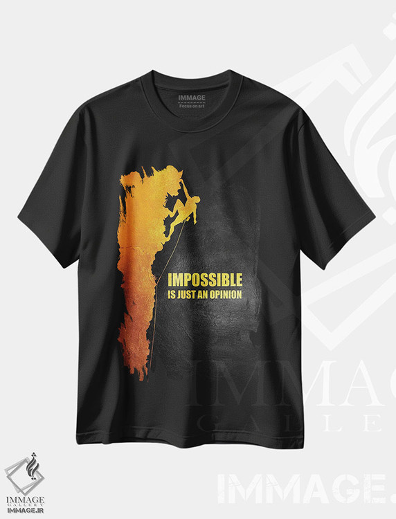تیشرت طرح دار غیرممکن فقط یک نظر است، تزئینی اثر آدریان بالدُوینو | immage.ir