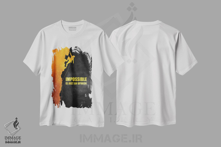تیشرت طرح دار غیرممکن فقط یک نظر است، تزئینی اثر آدریان بالدُوینو | فروشگاه ایماژ