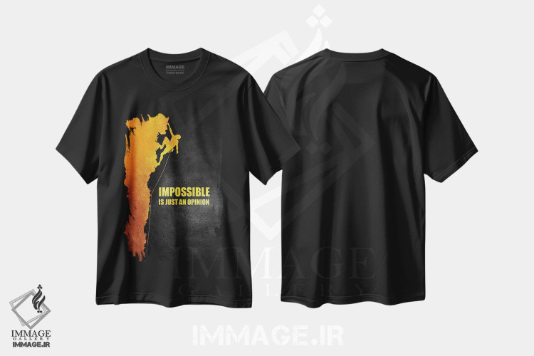 تیشرت طرح دار غیرممکن فقط یک نظر است، تزئینی اثر آدریان بالدُوینو | immage.ir