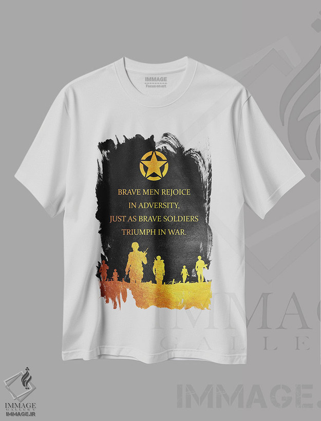 تیشرت طرح دار شجاع در سختی ها، تزئینی اثر آدریان بالدُوینو | فروشگاه ایماژ