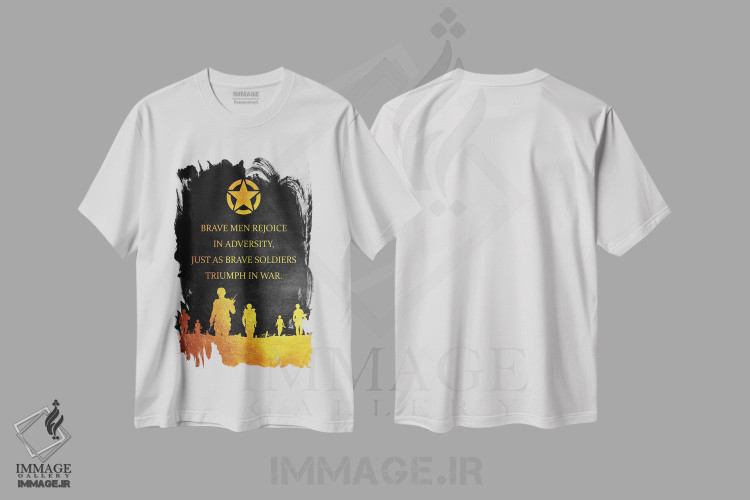 تیشرت طرح دار شجاع در سختی ها، تزئینی اثر آدریان بالدُوینو | فروشگاه ایماژ