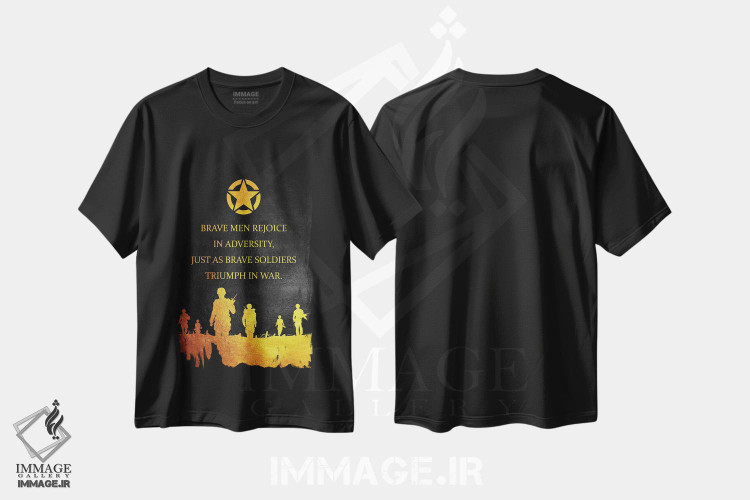 تیشرت طرح دار شجاع در سختی ها، تزئینی اثر آدریان بالدُوینو | immage.ir