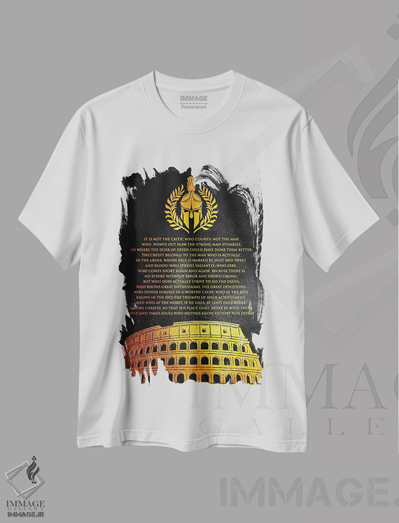 تیشرت طرح دار مرد در میدان، هنر دیجیتال اثر آدریان بالدُوینو | فروشگاه ایماژ