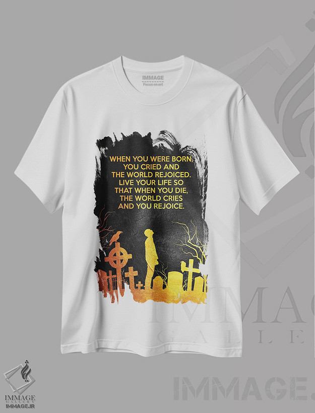 تیشرت طرح دار شاد بمیر، هنر دیجیتال اثر آدریان بالدُوینو | فروشگاه ایماژ