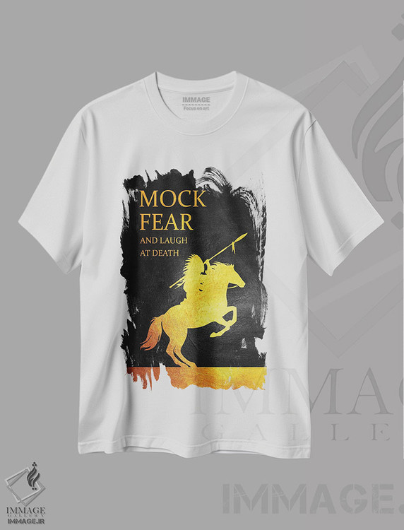 تیشرت طرح دار ترس را به سخره بگیر، تزئینی اثر آدریان بالدُوینو | فروشگاه ایماژ