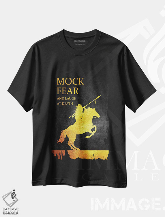 تیشرت طرح دار ترس را به سخره بگیر، تزئینی اثر آدریان بالدُوینو | immage.ir