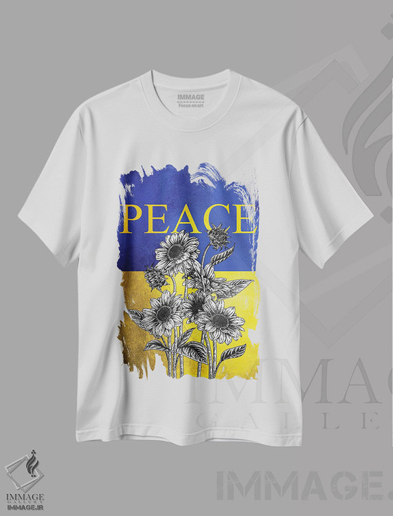 تیشرت طرح دار آرامش گل آفتابگردان اوکراین، هنر دیجیتال اثر آدریان بالدُوینو | فروشگاه ایماژ