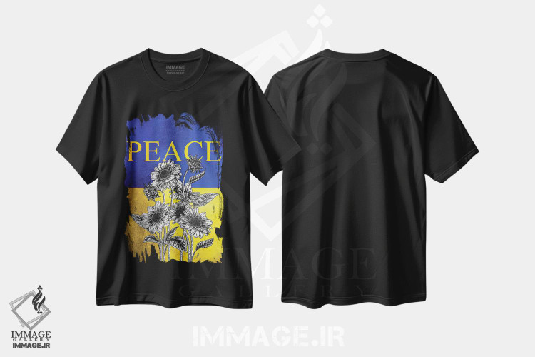 تیشرت طرح دار آرامش گل آفتابگردان اوکراین، هنر دیجیتال اثر آدریان بالدُوینو | immage.ir
