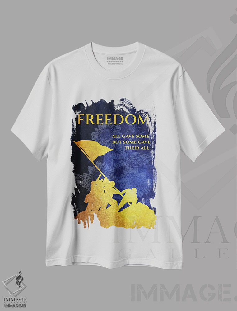 تیشرت طرح دار سربازان آزادی اوکراین، هنر دیجیتال اثر آدریان بالدُوینو | immage.ir