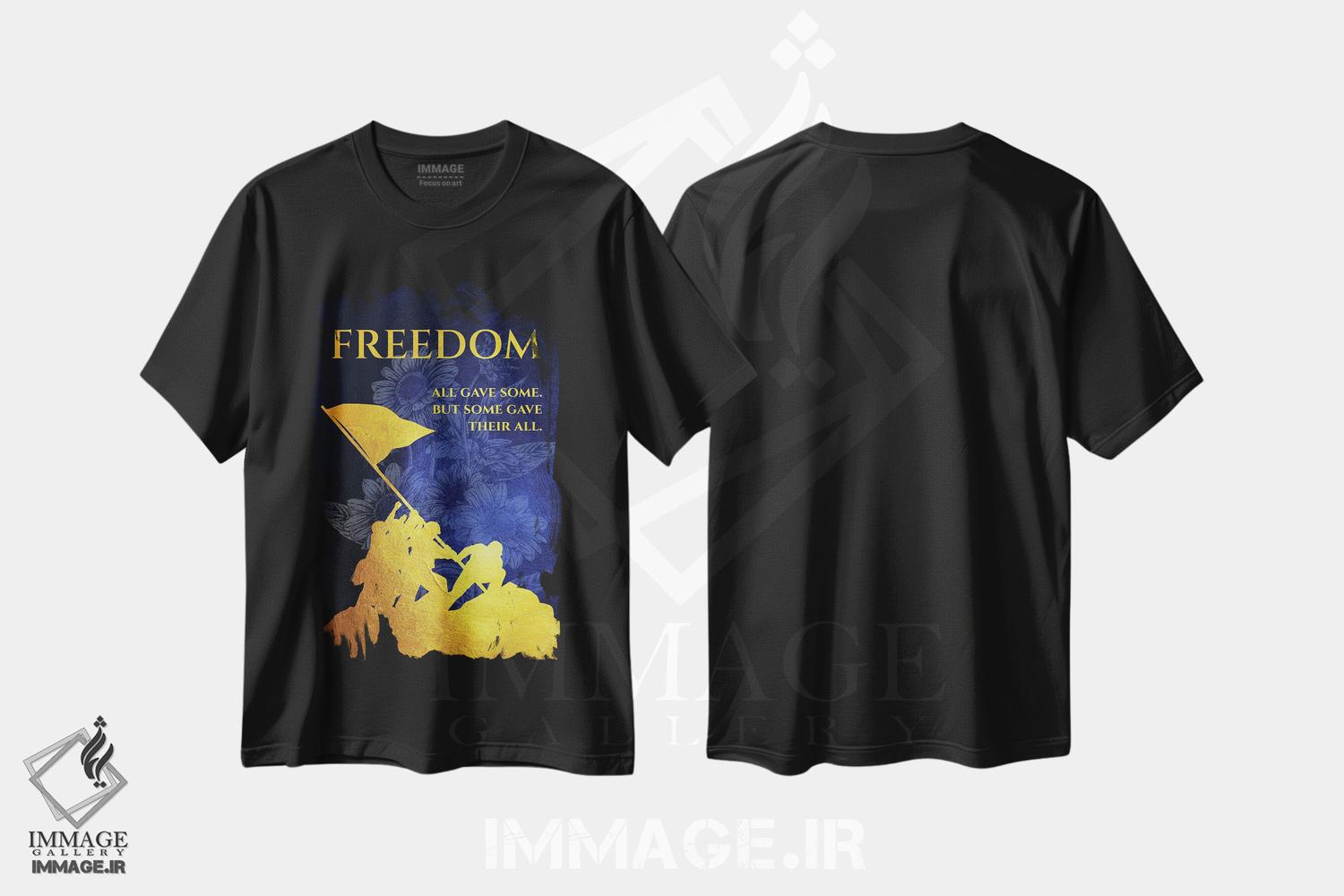 تیشرت طرح دار سربازان آزادی اوکراین، هنر دیجیتال اثر آدریان بالدُوینو | فروشگاه ایماژ