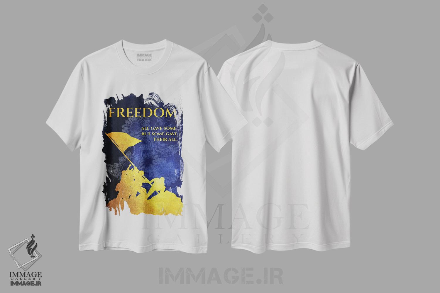 تیشرت طرح دار سربازان آزادی اوکراین، هنر دیجیتال اثر آدریان بالدُوینو | immage.ir