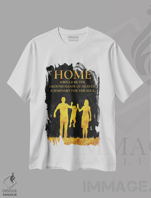 تیشرت طرح دار خانواده خانه بهشت، هنر دیجیتال اثر آدریان بالدُوینو | immage.ir