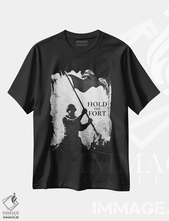 تیشرت طرح دار پایگاه را نگه دار، هنر دیجیتال اثر آدریان بالدُوینو | immage.ir