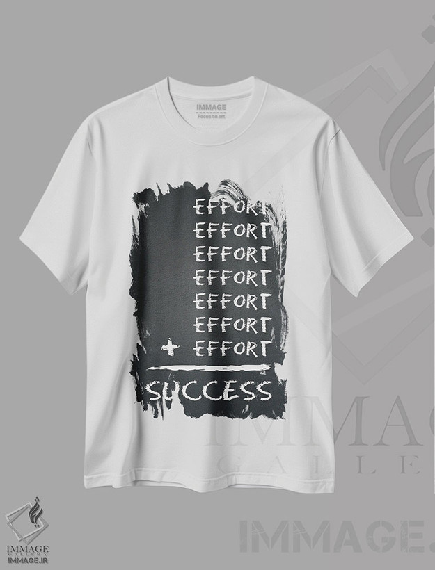تیشرت طرح دار معادلهٔ تلاش و موفقیت، هنر دیجیتال اثر آدریان بالدُوینو | فروشگاه ایماژ