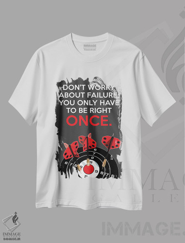 تیشرت طرح دار تلاش کن تا موفق شوی، هنر دیجیتال اثر آدریان بالدُوینو | فروشگاه ایماژ