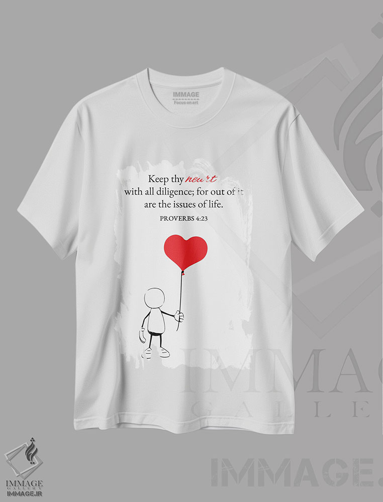 تیشرت طرح دار قلبت را حفظ کن، هنر دیجیتال اثر آدریان بالدُوینو | فروشگاه ایماژ