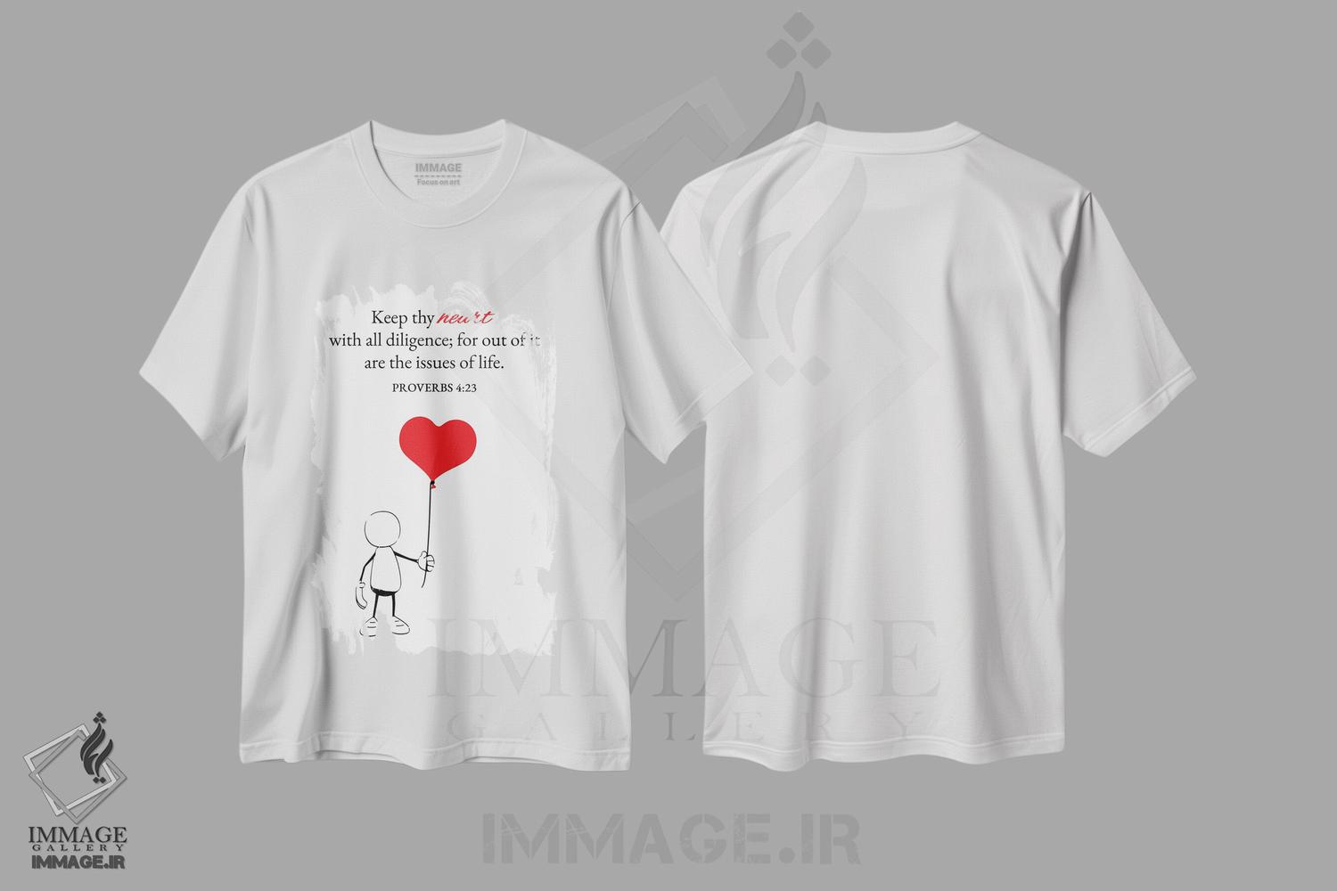 تیشرت طرح دار قلبت را حفظ کن، هنر دیجیتال اثر آدریان بالدُوینو | فروشگاه ایماژ