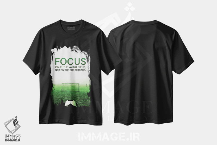 تیشرت طرح دار تمرکز روی میدان بازی، هنر دیجیتال اثر آدریان بالدُوینو | فروشگاه ایماژ