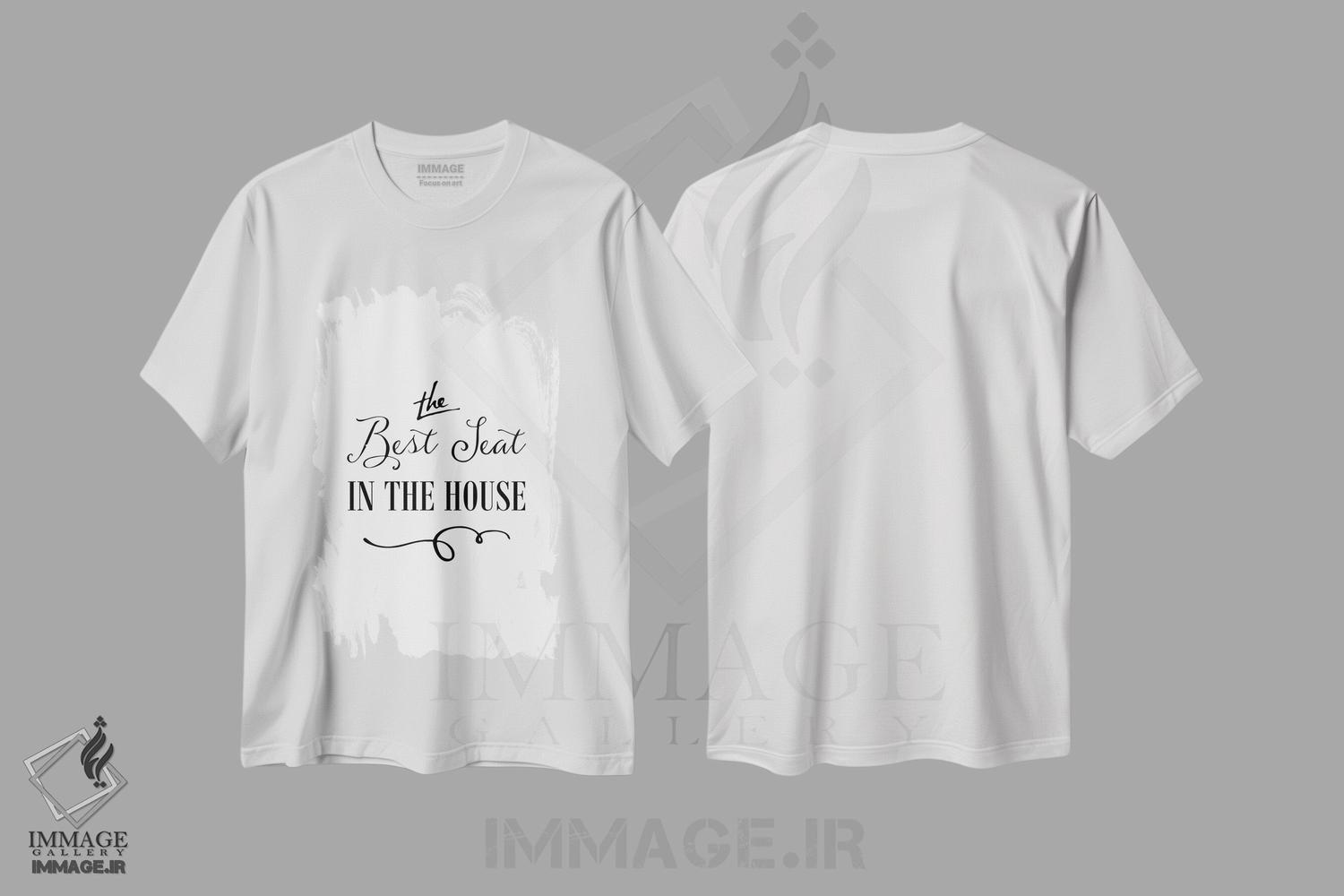 تیشرت طرح دار بهترین جای نشستن خانه، هنر تزئینی سیاه و سفید اثر پوسترهای طراحی آلچرا | فروشگاه ایماژ