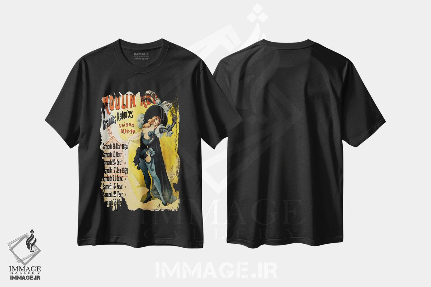 تیشرت طرح دار مولن روژ؛ آگهی مراسم Grand Redoutes، فصل ۱۸۹۸-۱۸۹۹، تزئینی اثر آلفرد شوبرک | immage.ir