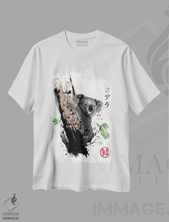 تیشرت طرح دار کوالای وحشی، تزئینی اثر آنتونیو کامارنا | فروشگاه ایماژ