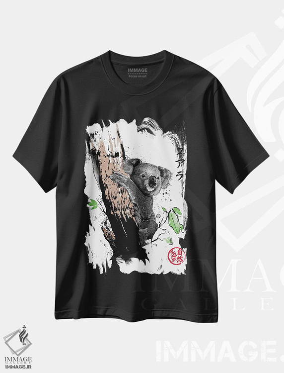 تیشرت طرح دار کوالای وحشی، تزئینی اثر آنتونیو کامارنا | immage.ir